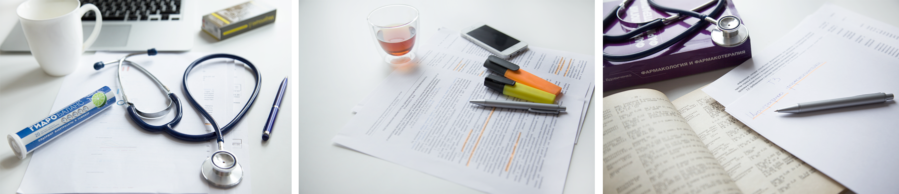 услуги в области медицинского дизайна и креатива